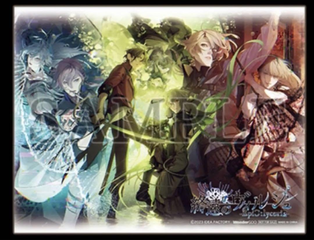 Amazon.co.jp: 終遠のヴィルシュ 終ヴィル FD キャンバスアート